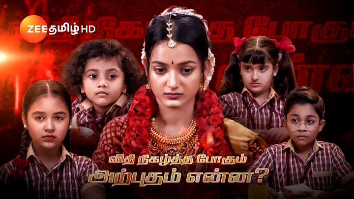 Ninaithen Vandhai(நினைத்தேன் வந்தாய்) - திங்கள் - வெள்ளி இரவு 7.30 - 25 Jan 24 - Promo - Zee Tamil