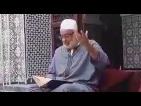 ج1من ترجمة سيدي محمد بلقاسم بصري مؤسس الزاوية التجانية بقبة السوق مكناس