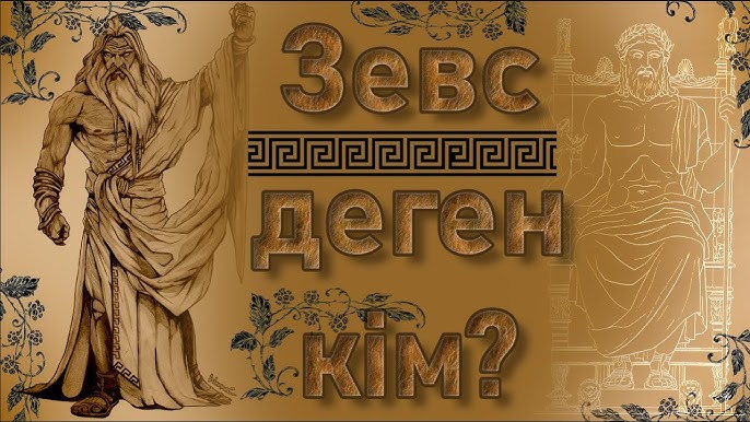 Қазақстандағы үйдегі секс