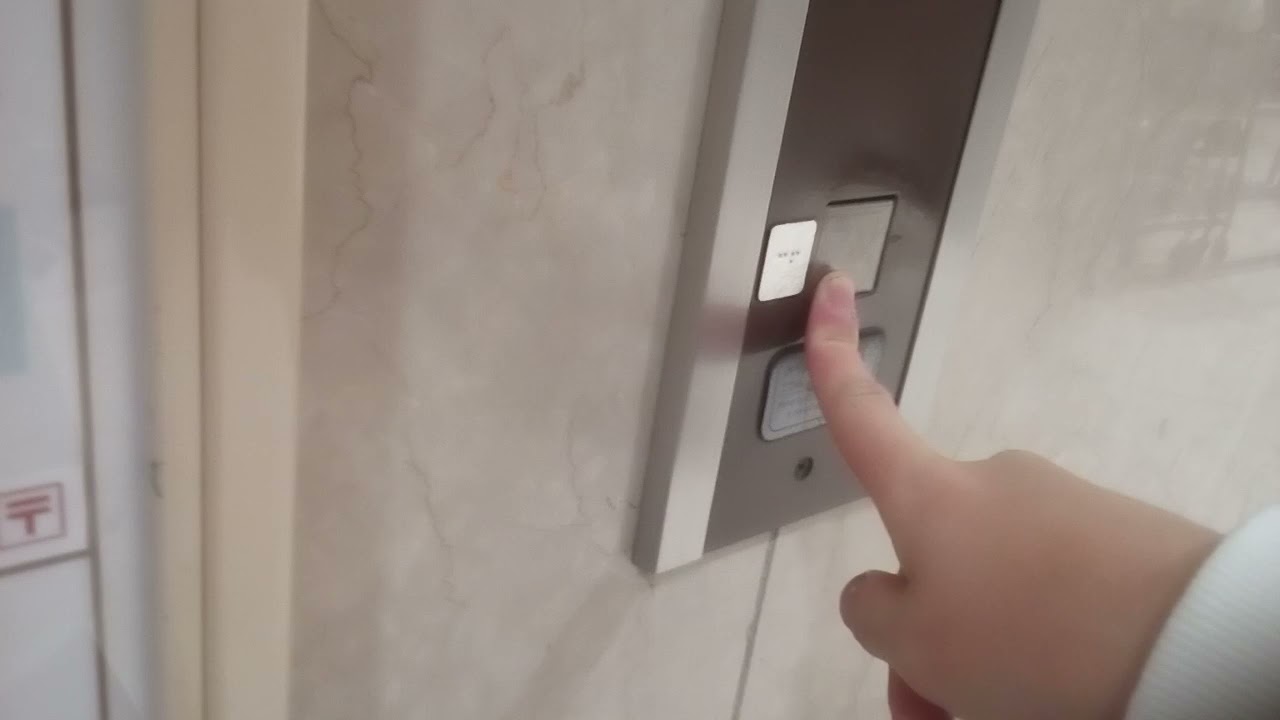 三菱エレベーター