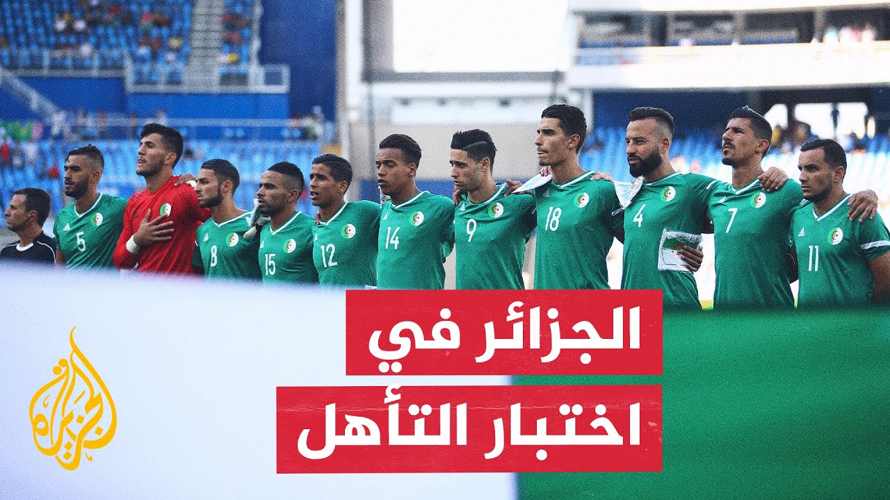 ���� ���: ����� ������� ����� ��� ���� ������ �������� ��� ��� ������ ���� ������
 - نشر قبل 2 ساعة