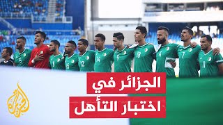 محلل فني: منتخب الجزائر مطالب بطي صفحة الماضي والتركيز على حسم التأهل أمام النمسا