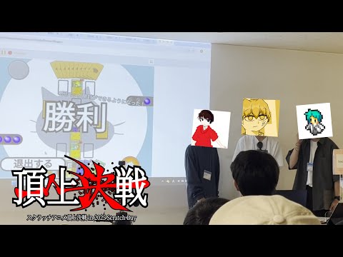 Pikurin (Japanese) - YouTube