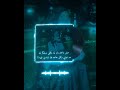 اغاني بطيء افرا ساراتش اوغلو وشونق X بونق المملكه العربيه السعوديه ابو فله اشتراك الرياض فالكون ب اغاني بطيء افرا ساراتش اوغلو وشونق X بونق المملكه العربيه السعوديه ابو فله اشتراك الرياض فالكون ب