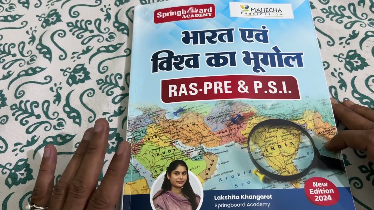 Springboard Academy India world Geography Lakshita mem Book Review 