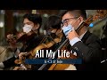 All My Life (K-Ci &amp; Jojo) - ARCHIPELAGIO MUSIC