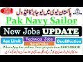 Pak navy sailor new jobs join Pak navy as sailor technical Pak navy latest jobs 2024 technical jobs