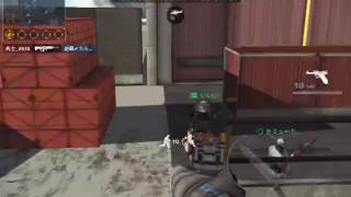 Mc5 : Easy Glitch on Scramble, To be continued... screenshot 3