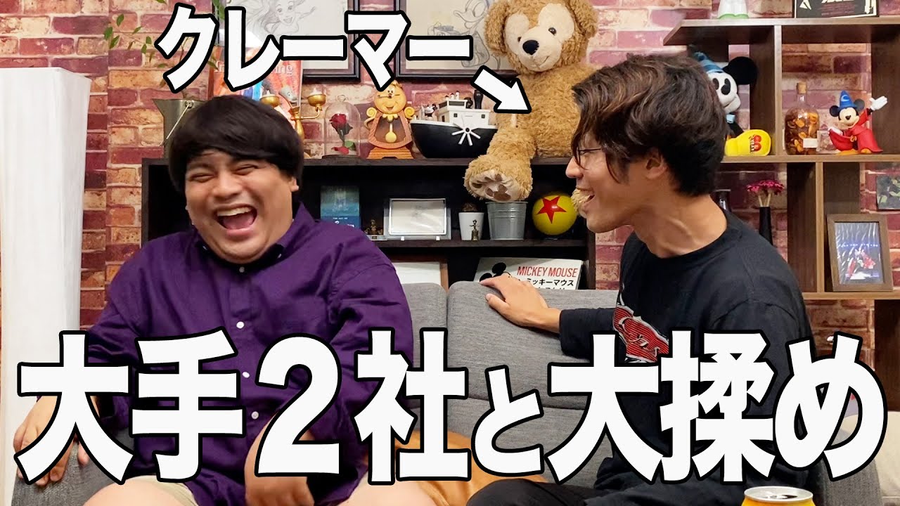フェイフェイぶちギレ！経緯を全てお話しします【ノー編集トーク】