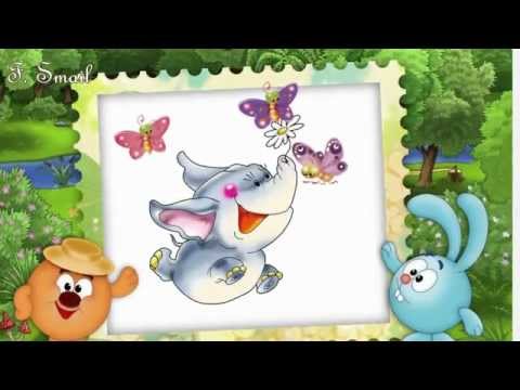 Мамбо Разходка Детска Песен Mambo Children Music