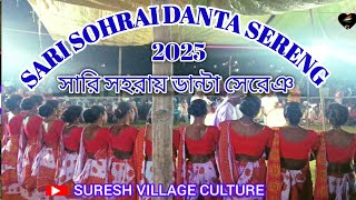 Sari sohrai danta sereng/ সারি সহরায় ডান্টা সেরেঞ / Sohrai enej competition 2025