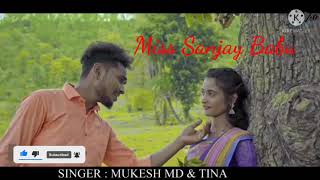 HANE SANGAT NELME NEW SANTALI VIDEO 2021 Eliyas And Punam