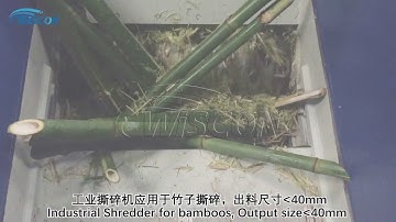 Industrial Shredder for Bamboos/Green Waste Single Shaft Shredder/Organic Waste Shredder
