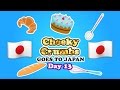 Cheeky Crumbs goes to Japan - Day 13 - Nakano Broadway