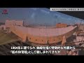 解体中の体育館に映像投影、香川 保存求め「静かな抗議」