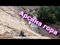 Каникулы в Архангельской области