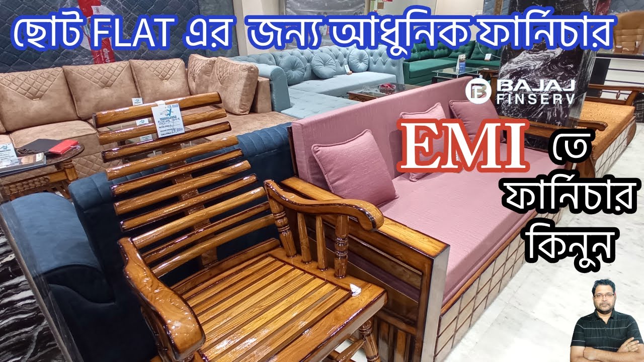 Furniture Market In Kolkata/Modern Furniture For Small Living Room
