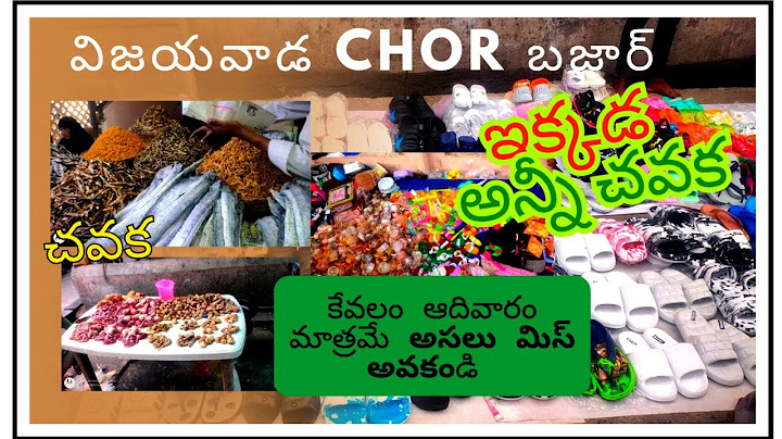 CHOR BAZAAR IN VIJAYAWADA 💸🛍️ Vijayawada Chor Bazaar (Sunday Market)