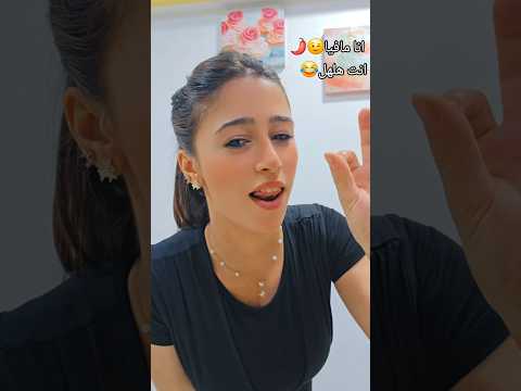 لوزة العالمية