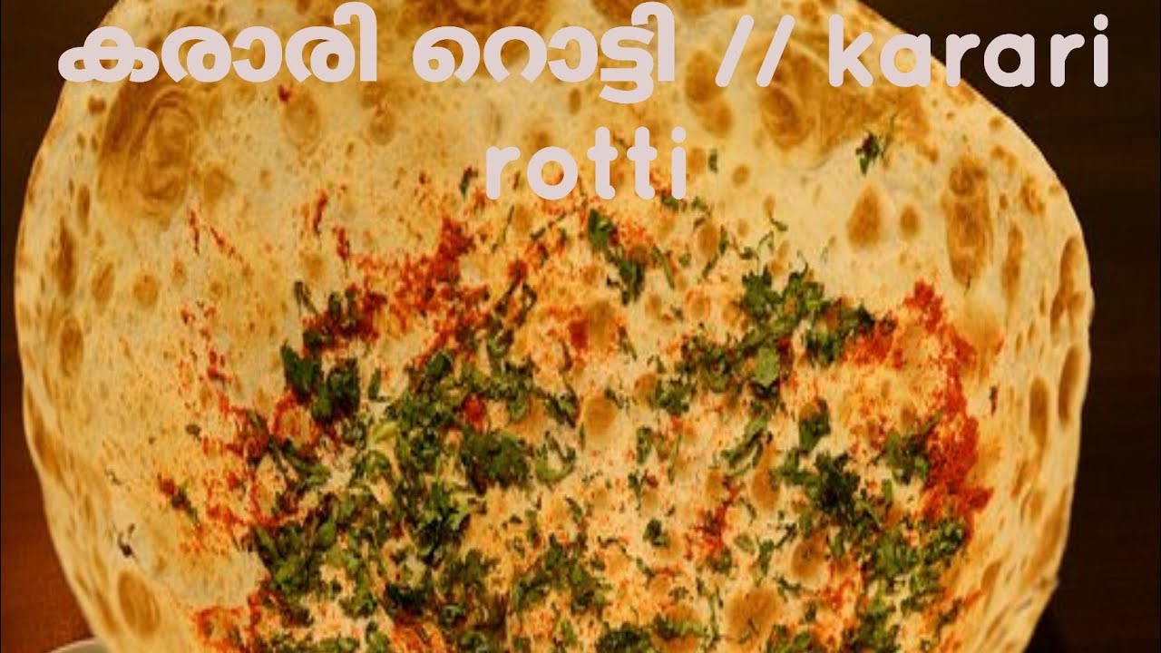 Karari Roti KARARI ROTI - YouTube