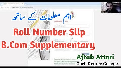 roll number slip of b.com supplementary 2023 | b.com supplementary | roll number slip | b.com
