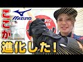 高校野球対応ミズノバッティンググローブ！強度アップ＆すべらない素材でめちゃめちゃ使いやすい！【野球】【部活】