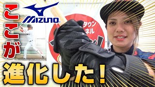 高校野球対応ミズノバッティンググローブ！強度アップ＆すべらない素材でめちゃめちゃ使いやすい！【野球】【部活】