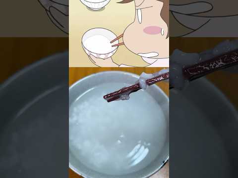 【あたしンち】母が自分の都合で出し続けたおかゆを食べてみた#shorts #あたしンち #アニメ飯