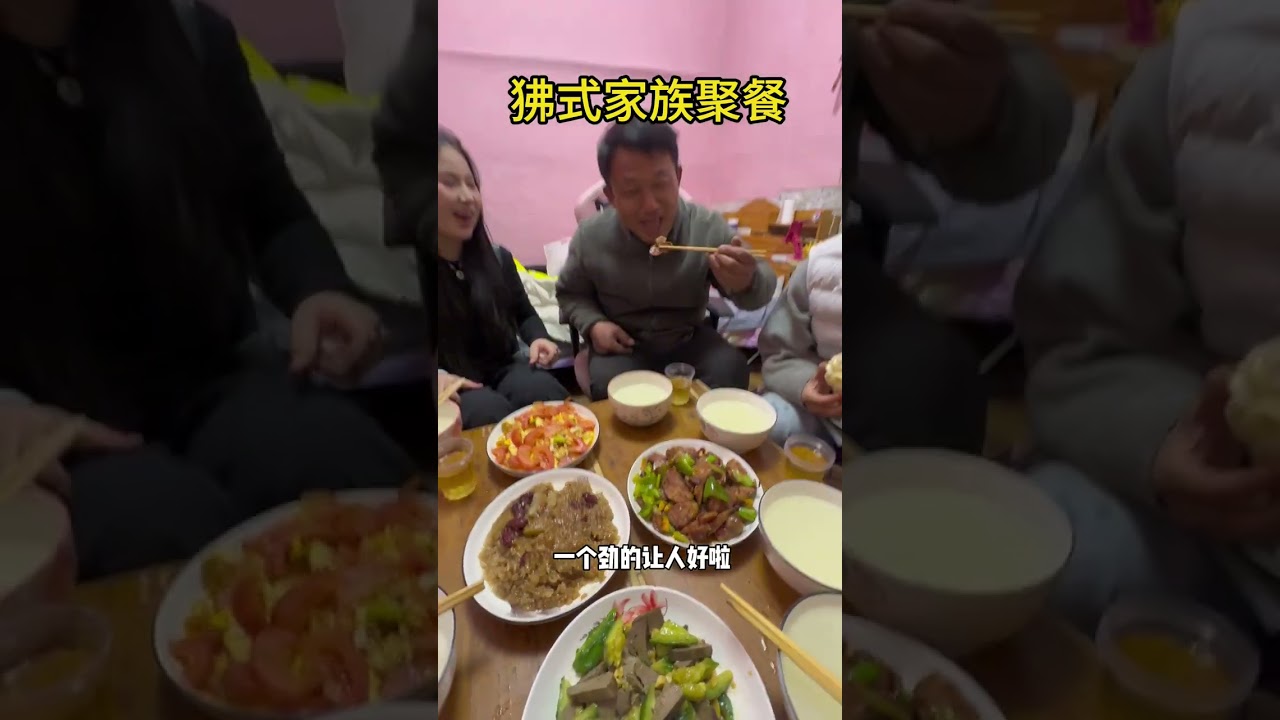 Xiaofei's Blind Date: Mastering the Art of Saying No to Marriage Pressure