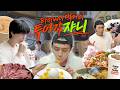 타이베이 여행 필수 코스 ⊹ ࣪ _솔직 맛집 리뷰 ✚ 꿀팁 대방출_⊹ ࣪ ˖ | 타이베이 먹거리 투어갔JOHNNY