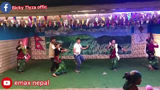 Nangi village l नागि गाउ l Nangi special occasion celebration