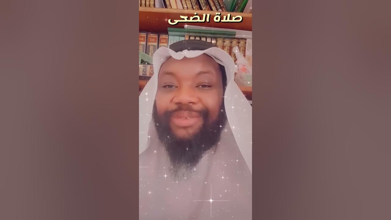 ابواسيد