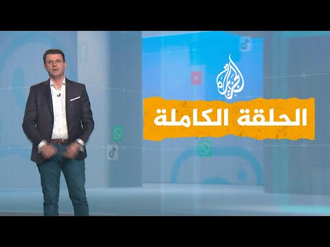 شبكات| رجل يرشق الملك تشارلز بـ3 بيضات في شمال إنجلترا
