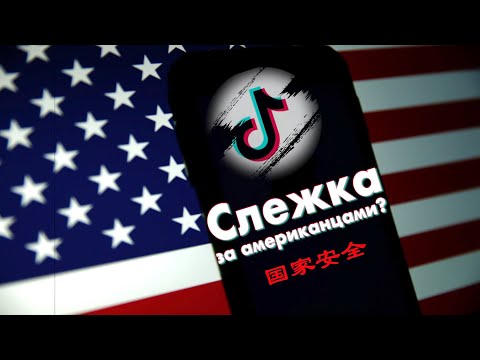 «Политика конфиденциальности»