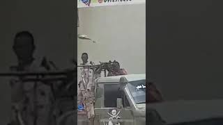 ق س ٣٩٧ عربية قوات مسلحة سودانية ثورة ديسمبر ٢٠١٩