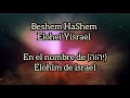 Bshem hashem  en el nombre   eitan katz