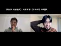 クリエーター対談(ゲスト・演出家 吉谷晃太朗)〜 ヘタリアを振り返って編 〜 (聞き手 脚本家なるせゆうせい)