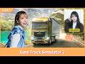 【ゲスト麻倉もも】夏川椎菜のずっと『Euro Truck Simulator 2』してるだけ【2026.05.01】