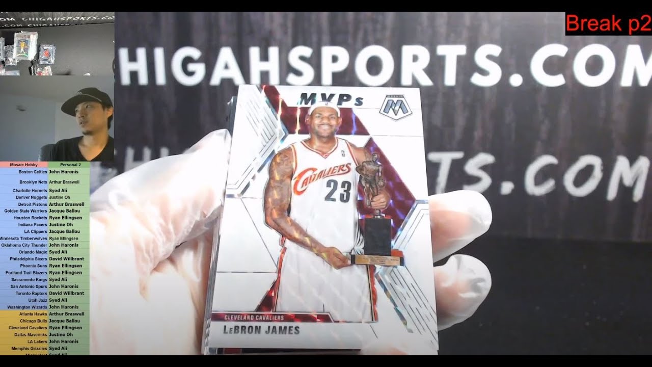 Break 132, 133, 109h, 110h, 111h. Prizm Retail, Mosaic Hobby, Optic