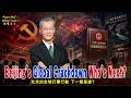 Strategy Insights Ep 98: Worldwide Chinese on High Alert！Beijing's Global Crackdown Who's Next?