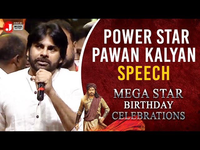 Pawan Kalyan Shares His Pistol Suicide Story