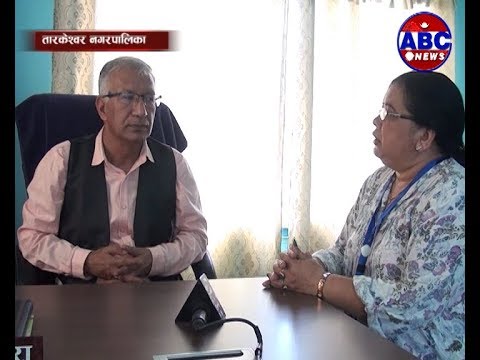 camera iphone 8 plus apk कार्यक्रम:- निती तथा सुशासन, तारकेश्वर नगरपालिका का गतिविधीहरु (Niti Tatha Susasan)