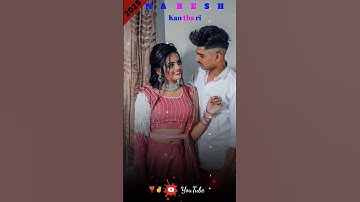 Mahesh Nargava New Timli 2025 Status || New Mp Timali Status 2025 ||Malu Rathva 2.O #shorts