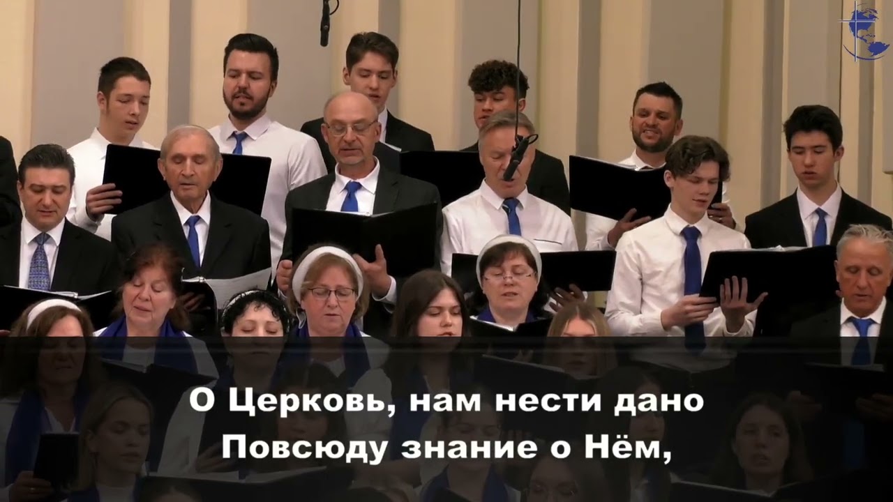 Дерзай I хор