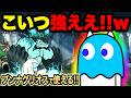 ネコインキーをブンナグリオスで使ったら優秀で草ぁぁあああああwww　にゃんこ大戦争