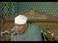 الشيخ الشعراوي المال والبنون زينة الحياة الدنيا