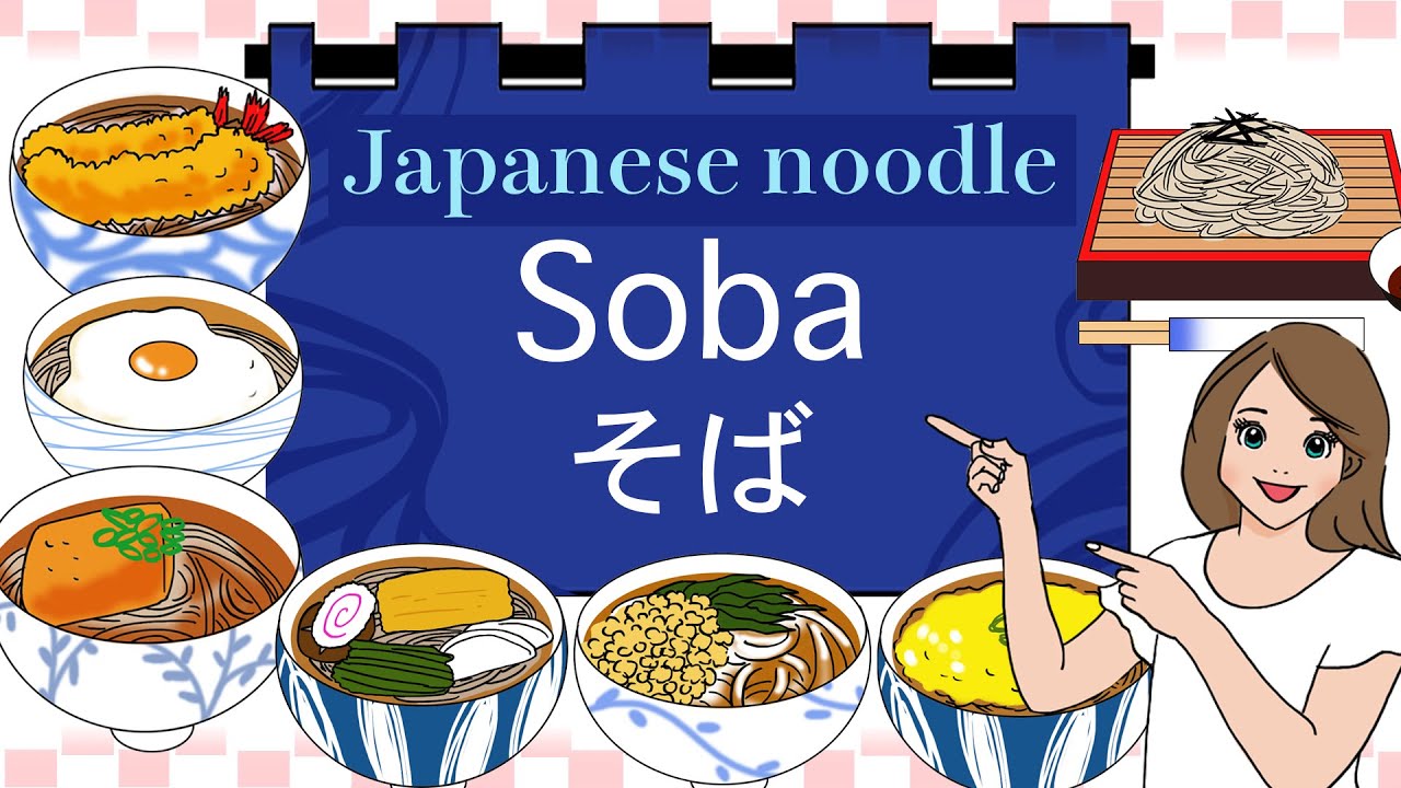 Japanese noodle - Soba🇯🇵そば(Soba) 🇯🇵 Kitsuke soba, Tenzaru