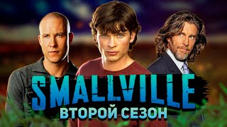 видео: Большой пересказ  картинка: Большой пересказ