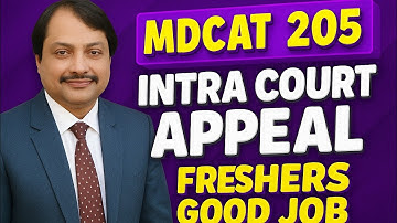 Good News Fresher/intra court appeal file in Islamabad high Court/mdcat latest news/PMDC #mdcat2025