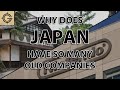 Why Does Japan Have So Many Old Companies?